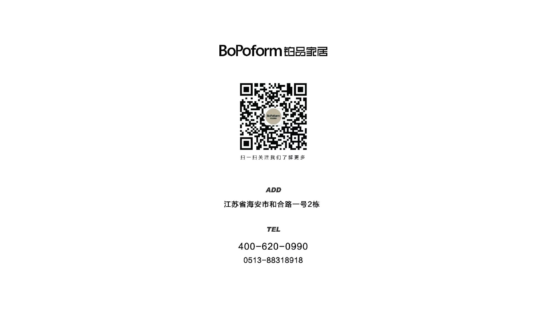 1589613278749257.jpg 微信圖片_20200516144209.jpg